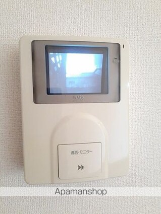 ルミエールＡ[2LDK/51.79m2]のその他設備