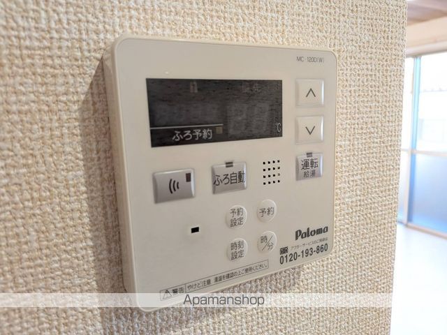 Rルミエールの内装写真