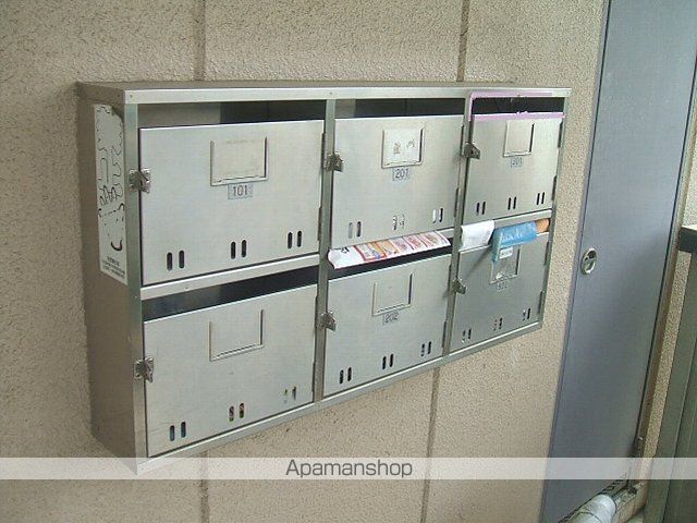 アベニュー服部の内装写真