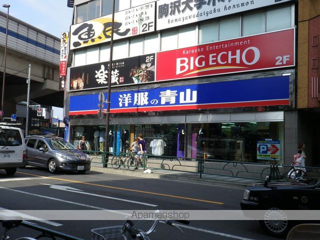 レジディア世田谷弦巻の周辺写真