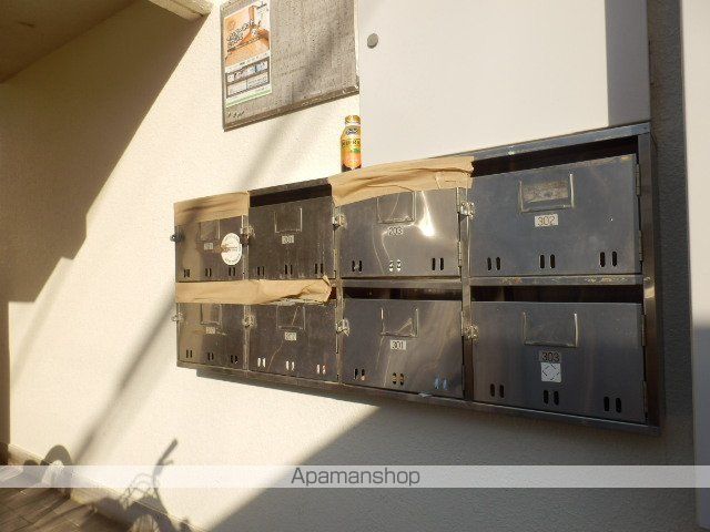 第3三城ハイツのその他写真