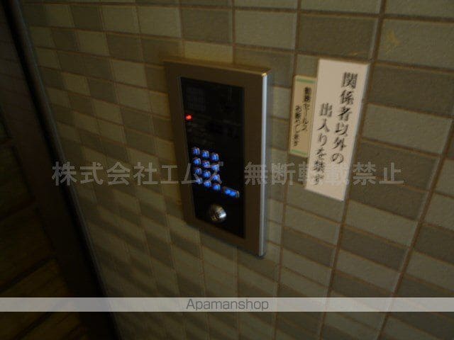 ブリッジひばりが丘のその他写真