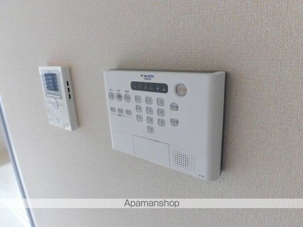 チャンドゥ　Ａ[2LDK/54.05m2]のその他設備