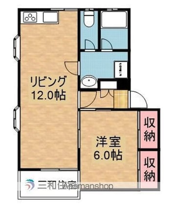 アザレヤサンハイム　Ｃ[1LDK/43.47m2]の間取図