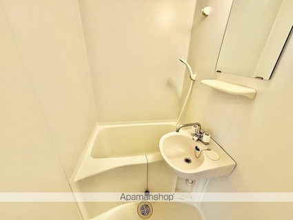 レオパレスアロー[1K/26.49m2]のバス1