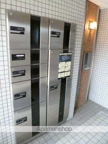 サエラ115のその他写真