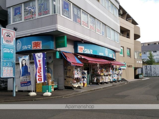 グレイスヒル高嶺の周辺写真