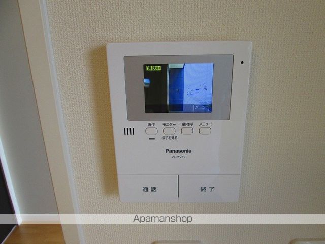 レゴリスの内装写真