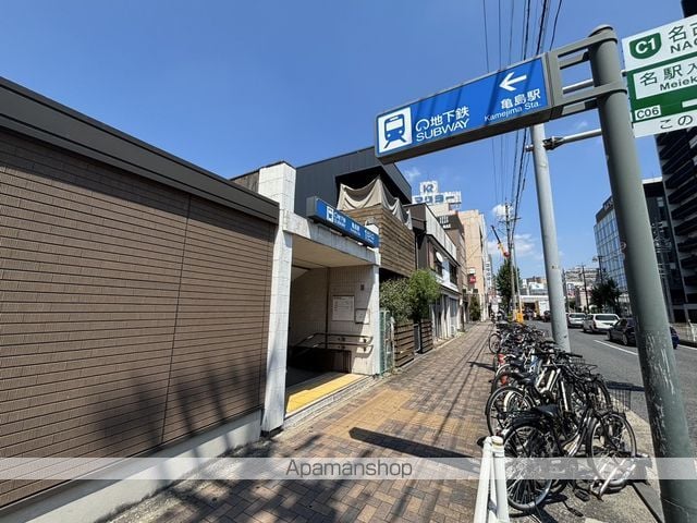 プレイズシード浄心アセントの周辺写真
