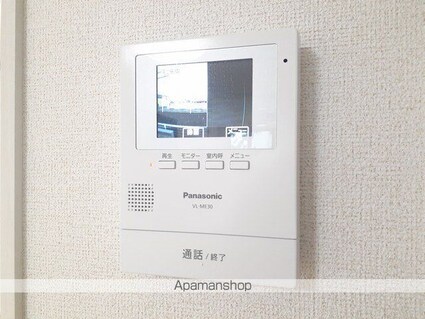 グレイスフル[1LDK/40.02m2]のその他設備