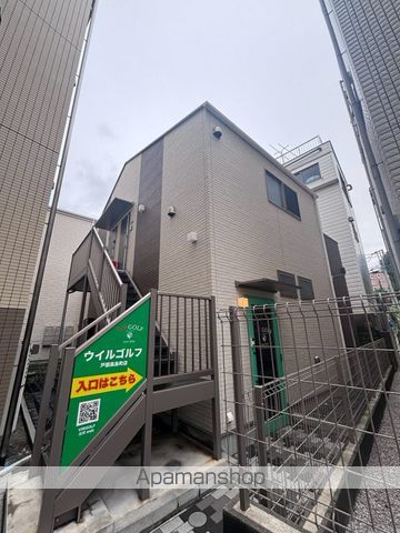 スピカハイツ戸部の外観写真