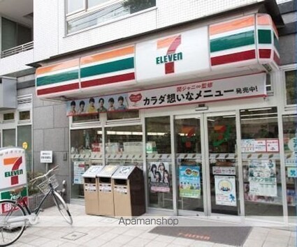 セントパレス西片[1R/25.14m2]の周辺