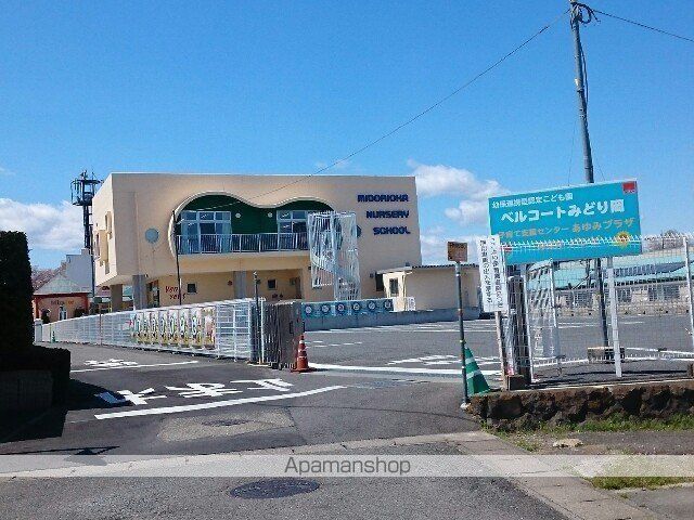 アパートメントこころの周辺写真