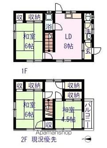 間取り：234040807147