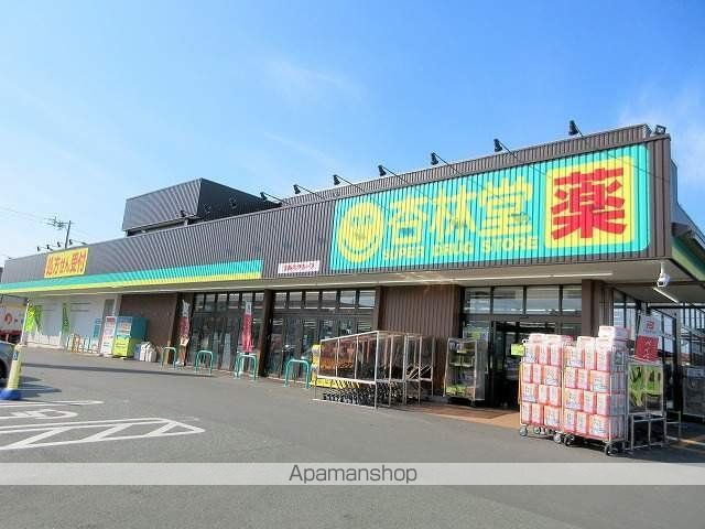 ジュピターの周辺写真