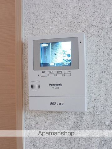 エスポワールコートの内装写真