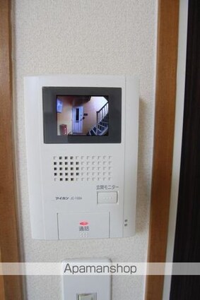 スカイコート２１[1LDK/46.08m2]の内装3