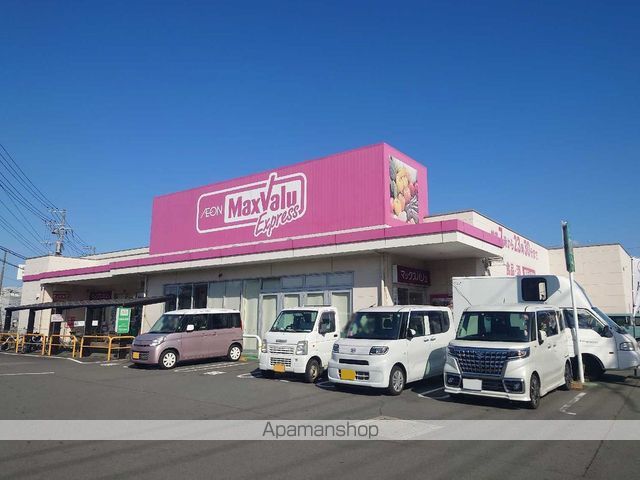 レオネクストFREEDOMの周辺写真