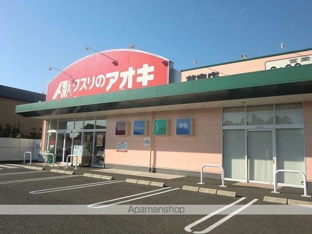 クレセント参番館の周辺写真