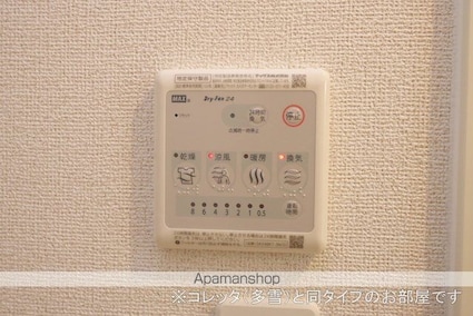 オ　シャン[2LDK/62.28m2]のその他内装3