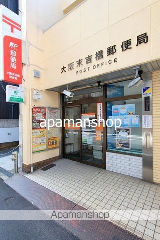 グラマシー心斎橋東の周辺写真