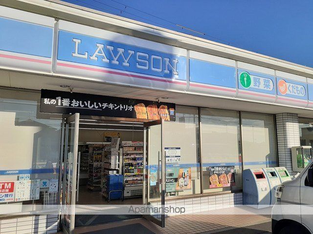 ソル・レヴェンテの周辺写真