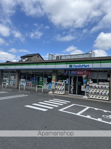 クレイノエスポワールVの周辺写真