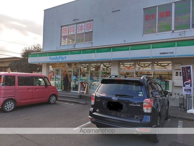 CITY NOVAの周辺写真