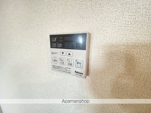 アトランテッドの内装写真