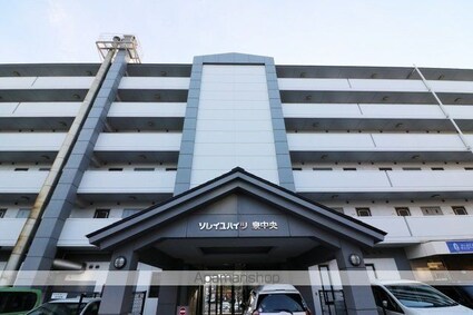 ソレイユハイツ泉中央[1K/23.1m2]の周辺2