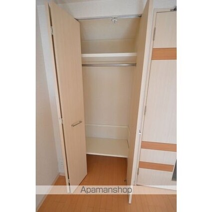 プレサンス泉シティアーク[1K/20.62m2]のその他内装3