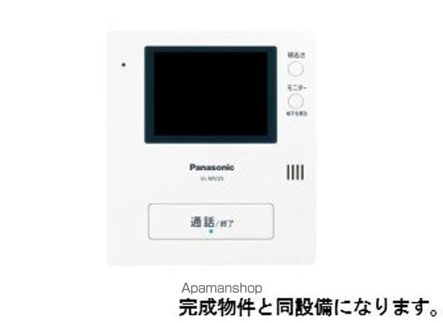 スピカテラスの内装写真