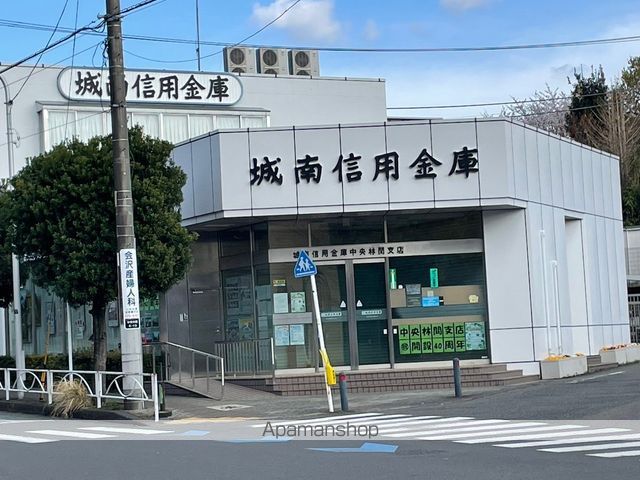 キャッスルつきみ野A棟の周辺写真