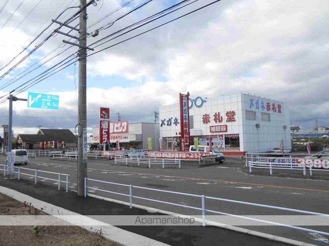プリミエール下山の周辺写真