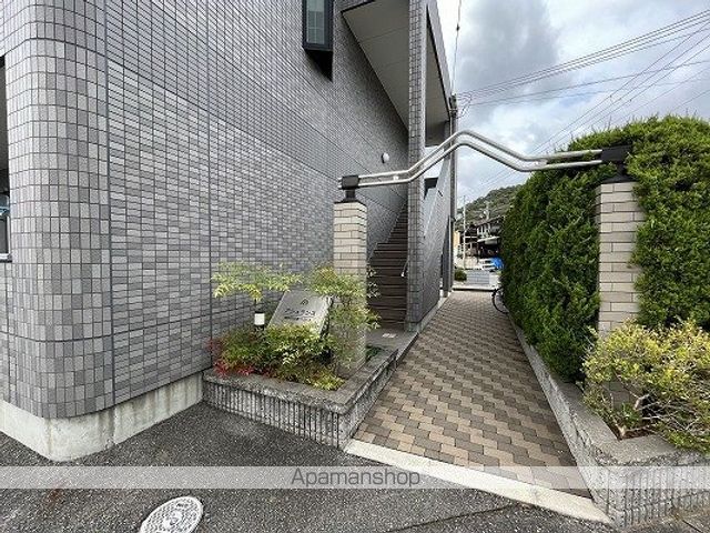 アシュランスの玄関写真