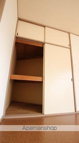 五本松コーポAの内装写真