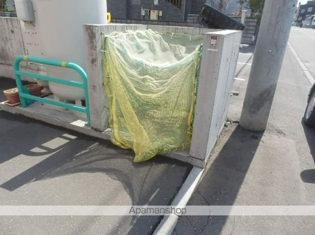 PAPA GARDENのその他写真