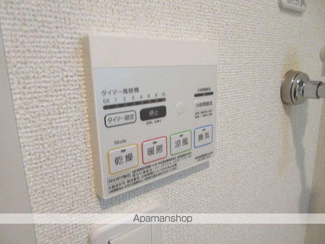 グレイス・コートの内装写真