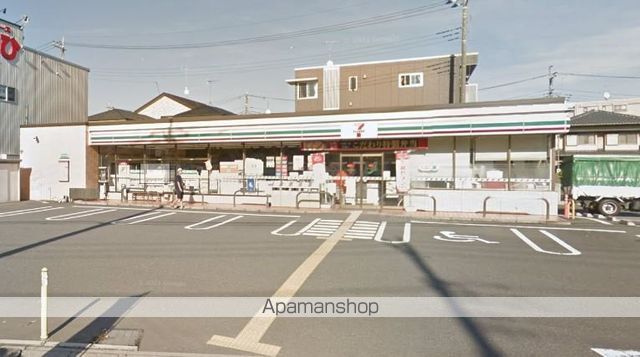 第2七鈴コーポの周辺写真