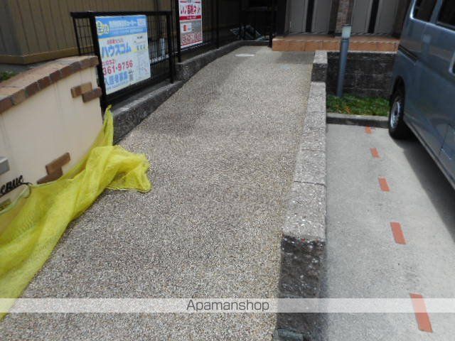 ウエスト アベニューのその他写真