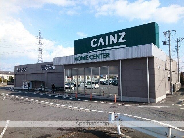 サンエアリーBの周辺写真