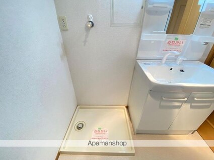 サニーサイド　ハウス　森Ｄ[2LDK/55.81m2]の内装6