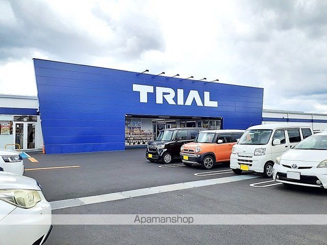 パラディの周辺写真