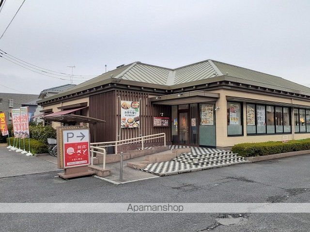 カーサキアーラの周辺写真