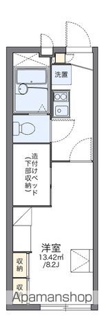 【レオパレスシャンドゥフルールの間取り】