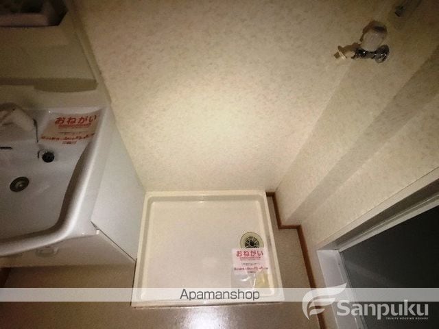 シトラスインの内装写真