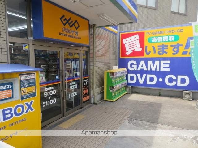 リーブルひまわりの周辺写真