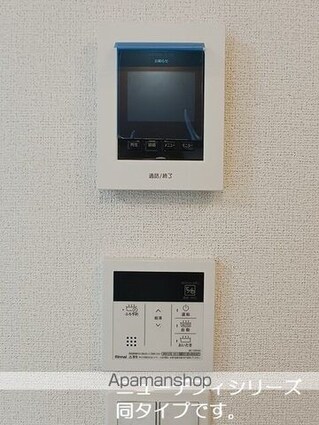 Ｖｉｉｄｅｓ[1LDK/36.34m2]のその他設備2