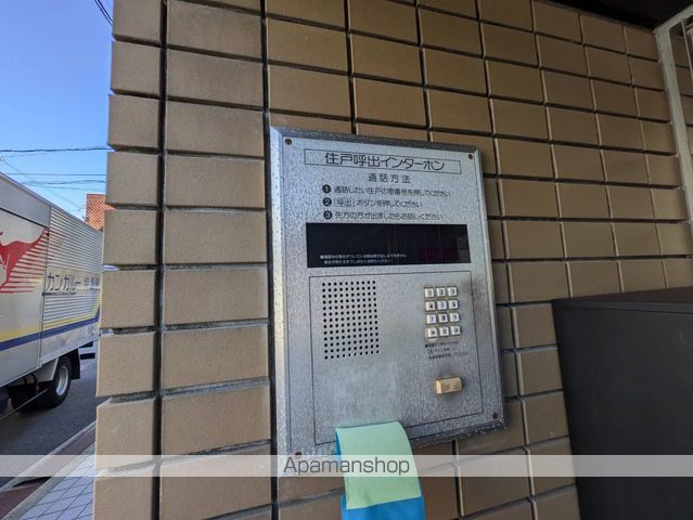 メゾン弥山のその他写真