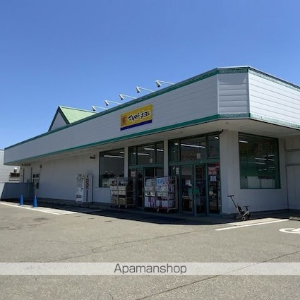 大道ハイツ[2LDK/53m2]の周辺6